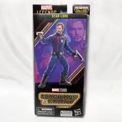 マーベルレジェンド スターロード GOTG3