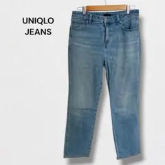 ユニクロ ストレッチ スリム アンクル ジーンズ デニムパンツ ストレート 28