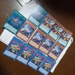 影霊衣、4種13枚セット　遊戯王
