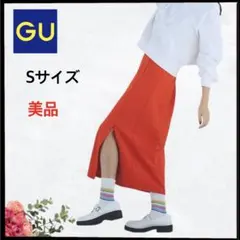 (C-333) GU ミディ丈 タイトスカート スリット入り オレンジ Sサイズ