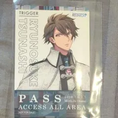 もも様 リクエスト 3点 まとめ商品