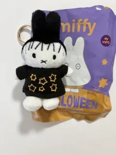 2026年最新】ミッフィー シークレットの人気アイテム - メルカリ