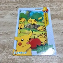 ICOCAポケモン ピカチュウ記念カードA - メルカリ