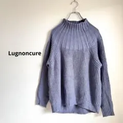 Lugnoncure ルノンキュール 薄紫 ハイネック ニット セーター 長袖