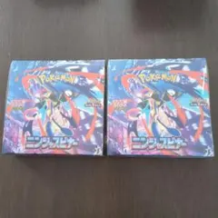 ポケモンカード　ニンジャスピナー　2BOXシュリンク付き