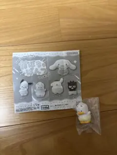 emu様 リクエスト 2点 まとめ商品