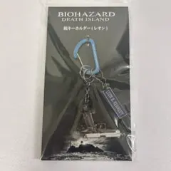 バイオハザード：デスアイランド銃キーホルダー レオン・S・ケネディ
