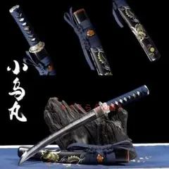 ✨【逸品】磐龙斬 居合模造刀 全長103cm 超高亮鏡面研磨 漆鞘 下緒付き 