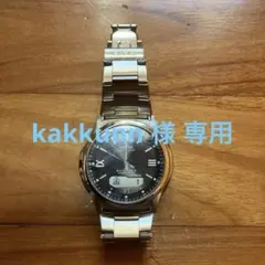 Item thumbnail for item 2c791901-ade4-42fb-9a91-7717edf37ef2