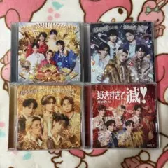 M!LK 爆裂愛してる 好きすぎて滅！ 4形態セット