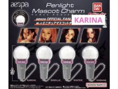aespa Penlight Mascot Charm KARINA