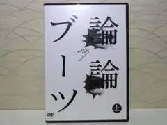 Item thumbnail for item 46d3f485-bd23-4ba1-96dd-71bbe6056ab5