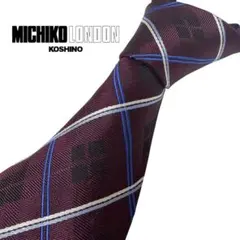 ち*き様 MICHIKO LONDON KOSHINO ミチコロンドン チェックのサムネイル