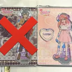 名探偵プリキュア ブルジュラ ランダムアクリルスタンド かりん アラン