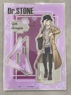 2025年最新】あさぎりゲンの人気アイテム - メルカリ