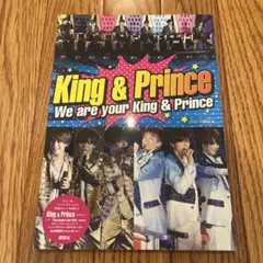 King & Prince キンプリ 写真集 平野紫耀 永瀬廉 髙橋海人 岸優太