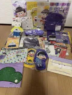 カラ松など大量まとめ売り　おそ松さん