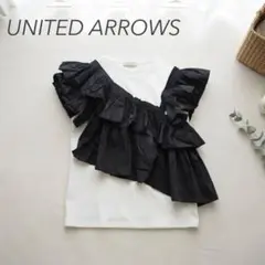 ユナイテッドアローズプリーツフリルコンビ カットソーUNITED ARROWSのサムネイル