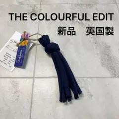 新品 英国製 THE COLOURFUL EDIT キーリング キーホルダー