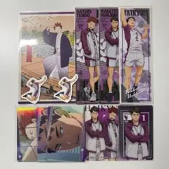 【ハイキュー】白鳥沢(牛島・天童) ステッカー・カード・ポストカード 11点