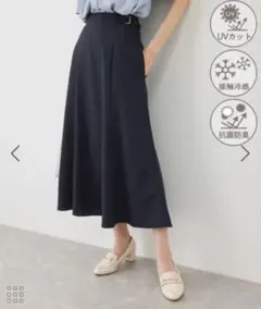 ROPE PICNIC フレアスカート ネイビーのサムネイル