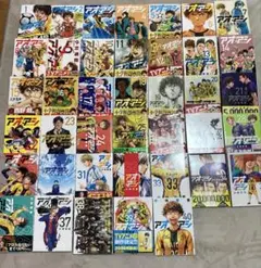 2026年最新】アオアシ 全巻の人気アイテム - メルカリ