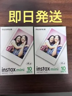 FUJIFILM instax mini インスタントフィルム 2個