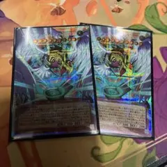 ハネクリボーサバティエルLV10 オーバーフレーム プリズマ(プリシク) 2枚