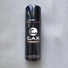 2026年最新】CAX ヘアケアの人気アイテム - メルカリ