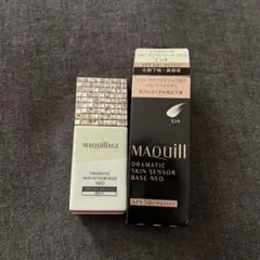 MAQuillAGEドラマティックスキンセンサーベース NEO ミント