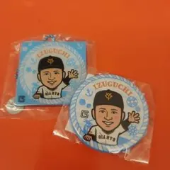 ジャイアンツ　泉口　キーホルダー&バッヂセット