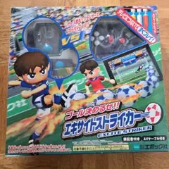 eFootball アカウント チームパワー3207 高レート選手多数 - メルカリ