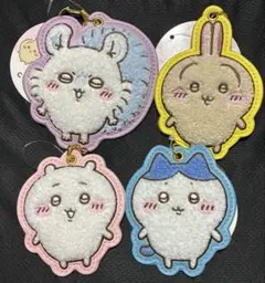 ちいかわ　もこもこサガラ刺繍キーホルダー
