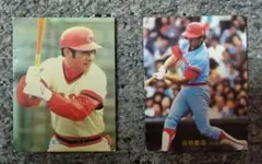 1982年代プロ野球チップス【広島カープ】 選手カード2枚セット