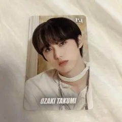 INI Awakening HMV トレカ クーポン 尾崎匠海