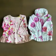 Hakka baby ウインドブレーカー　トレーナーセットのサムネイル