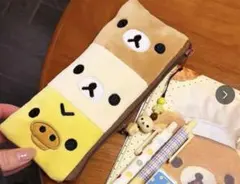 りゆ様専用　新品♪リラックマ コリラックマ　キイロイトリ　ペンケース