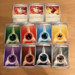 ビクティニ BWR争奪戦 エネルギー全種類 ハイパーボール おまけ付き