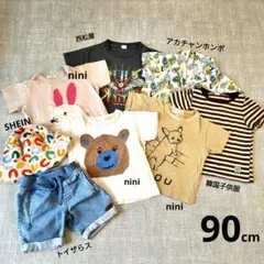 Tシャツ ハーフパンツ まとめ売り 8点 90 春夏 男の子 女の子