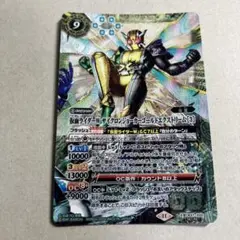 仮面ライダーWサイクロンジョーカーゴールドエクストリーム［3］