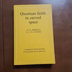Quantum fields in curved space
