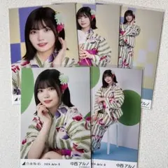 2025年最新】乃木坂 浴衣 座りヨリの人気アイテム - メルカリ