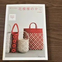 テソンの嫁様 リクエスト 2点 まとめ商品