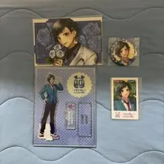 2026年最新】染谷勇次郎の人気アイテム - メルカリ