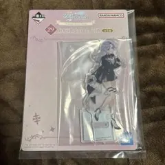 一番くじ　アイドルマスター