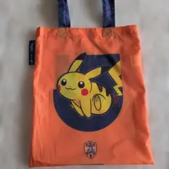 Jリーグ ポケモン 清水エスパルス コラボ トートバッグ