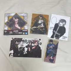 桃源暗鬼　まとめ売り