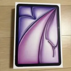 iPad Air M2 (2024)WiFiモデル 256GB パープル