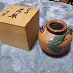 2025年最新】花瓶 明山作 信楽焼の人気アイテム - メルカリ