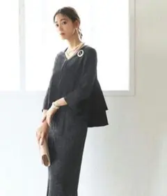 【新品】バックペプラムトップス＆ロングタイトスカート ツイードセットアップ